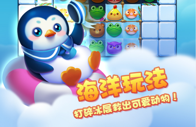 热门游戏TOP10合集 2022年海量手游下载大全截图