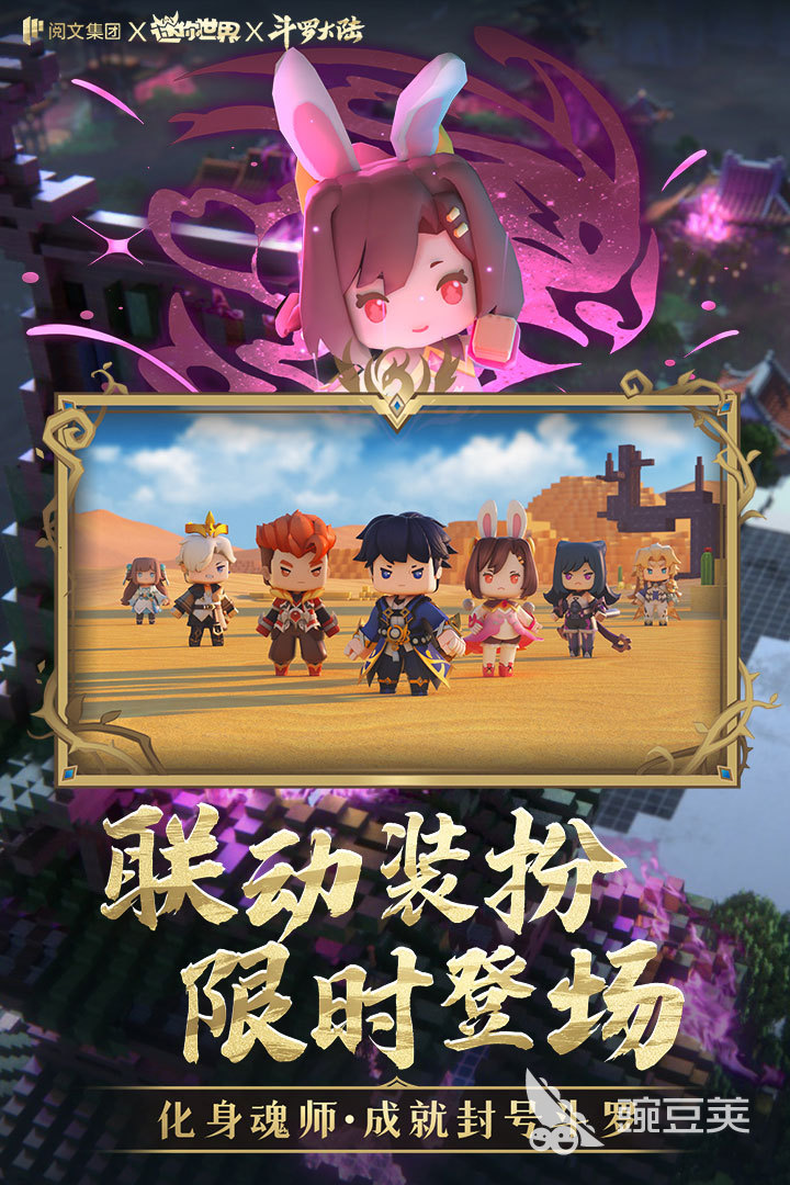 公认的游戏神作有哪些2022 公认的游戏神作有哪些推荐