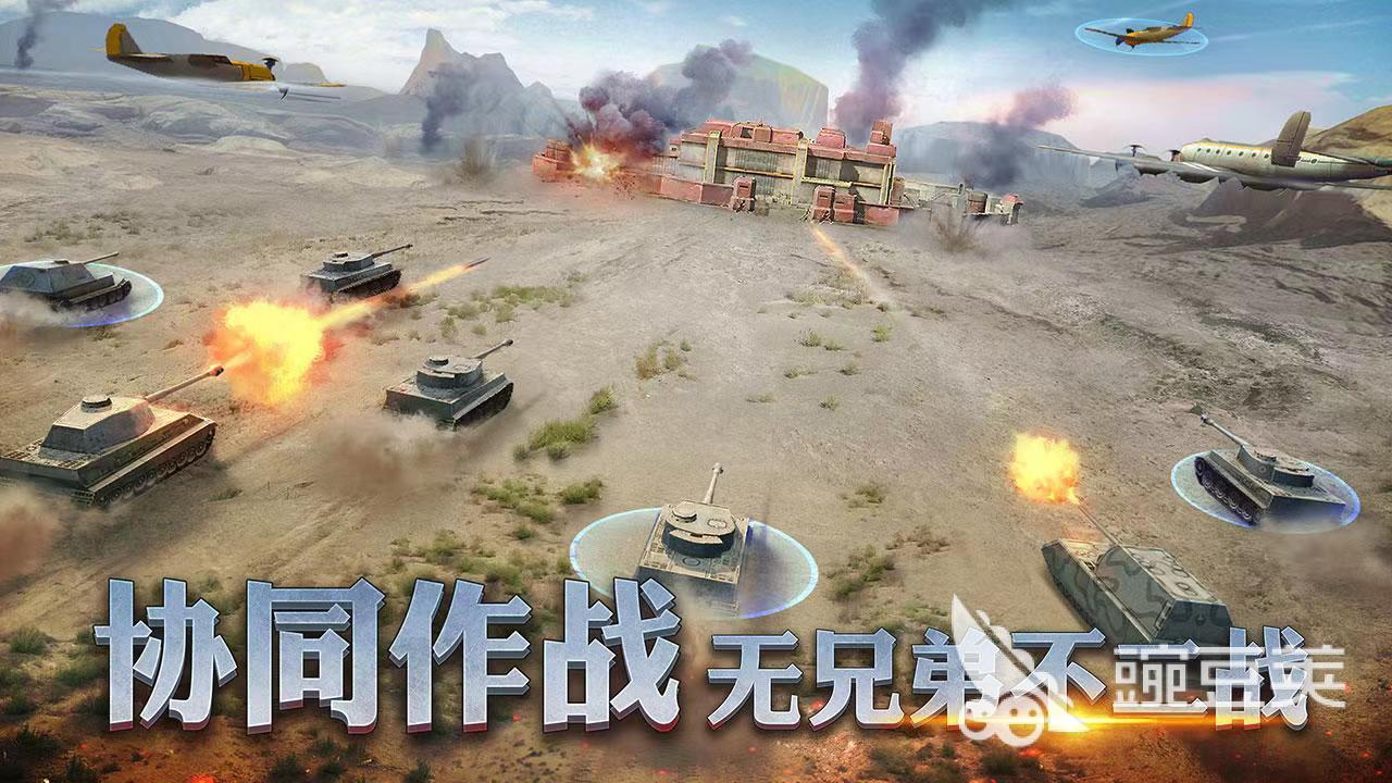 2022好玩的策略戰(zhàn)爭手游 好玩的策略戰(zhàn)爭游戲推薦