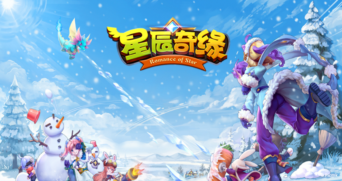 回合制手机游戏推荐下载合集 2022好玩的手游回合游戏有什么截图