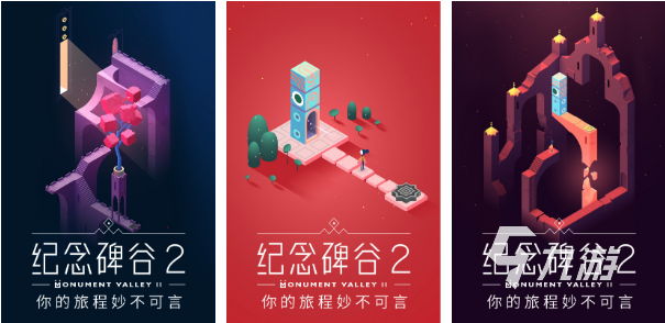 2022年现在啥游戏好玩 最新好玩的游戏推荐