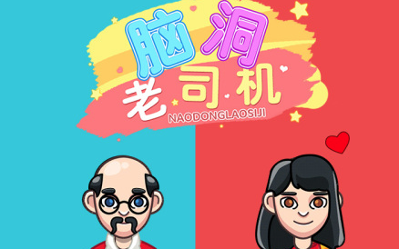 类似对称之美游戏下载大全2022 几款超级好玩类似对称之美的手游下载推荐截图