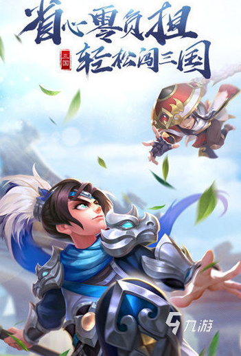 霸王天下什么时候公测 公测时间一览
