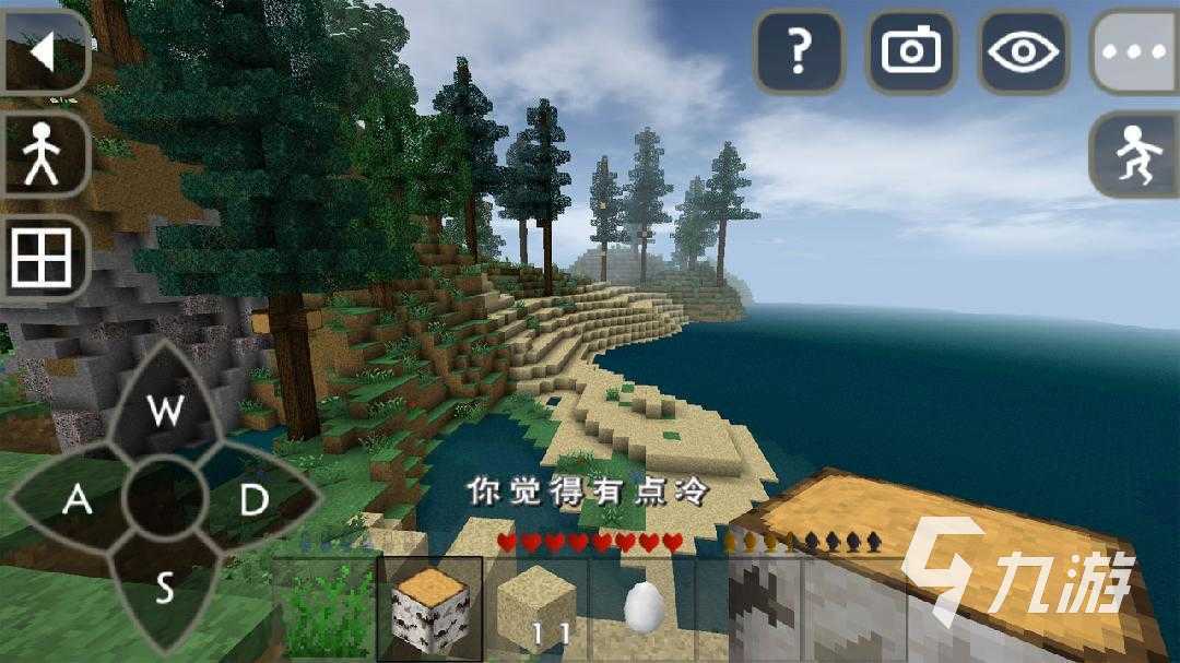 2022生存战争下载中文版野人岛下载 生存战争野人岛游戏正版下载渠道