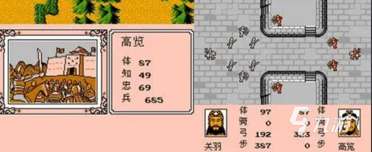 三國志2霸王的大陸重制版下載2022 三國志2霸王的大陸重制版下載最新版本
