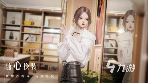 以闪亮之名测试服下载免费版2022 以闪亮之名测试服下载地址