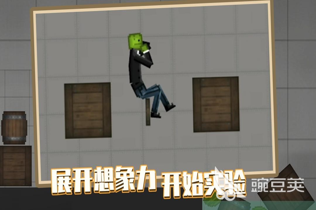 2022有哪些找到外星人游戲 好玩的外星人游戲推薦