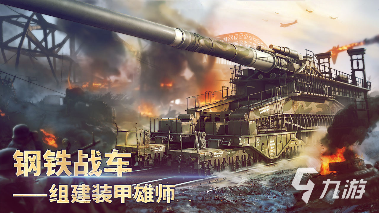 勝利之吻下載免費(fèi)版2022 勝利之吻游戲手機(jī)版無(wú)廣告下載