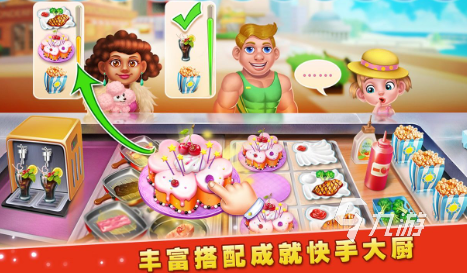 梦幻经营什么时候上线 梦幻经营上线时间一览