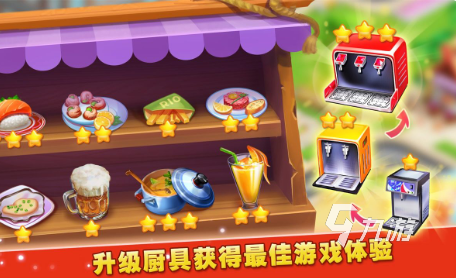 梦幻经营什么时候上线 梦幻经营上线时间一览
