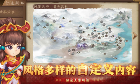 战地无疆什么时候公测 战地无疆公测时间一览