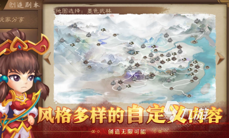 战地无疆什么时候公测 战地无疆公测时间一览