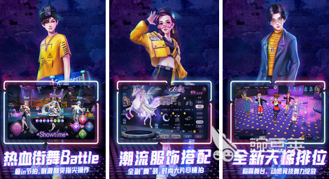 90后怀旧游戏大全下载2022 几款超级好玩的90后怀旧手游下载推荐