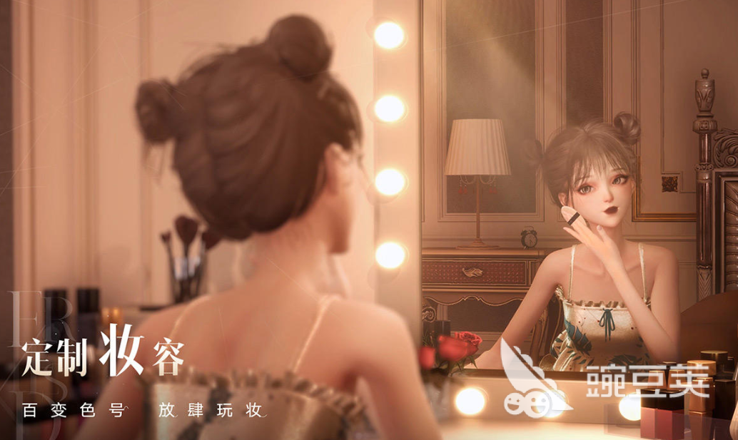 以閃亮之名官網(wǎng)預(yù)約地址2022 以閃亮之名官網(wǎng)預(yù)約下載地址