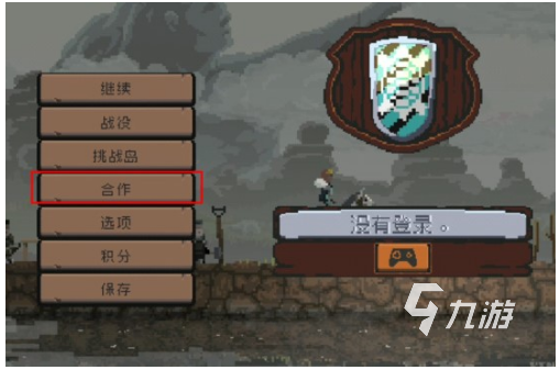 王国两位君主双人怎么操作 双人操作方法