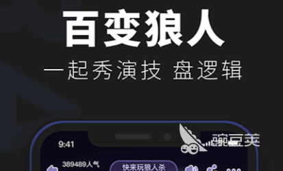 圆桌游戏下载大全2022 几款超级好玩的圆桌手游下载推荐