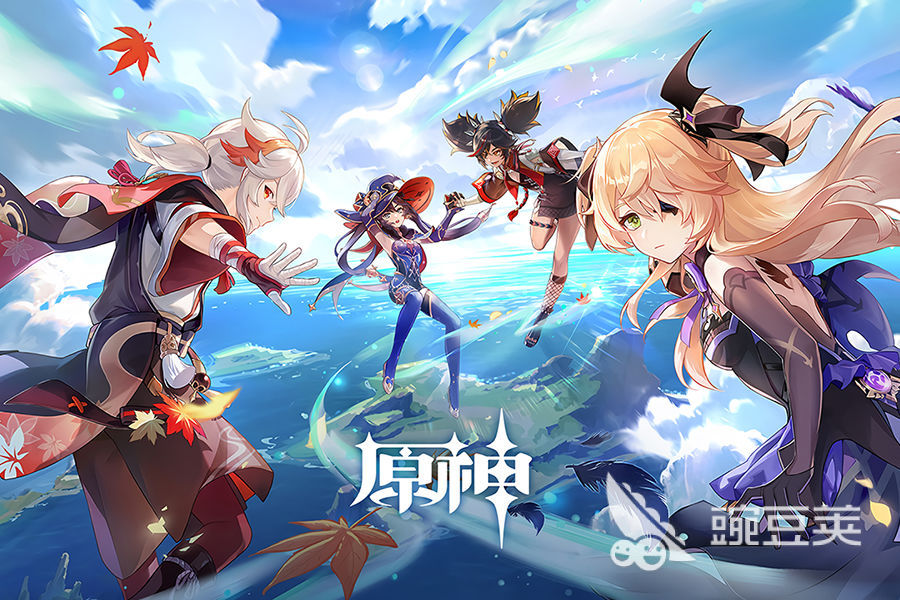 原神下载链接手机版2022 原神下载最新版本