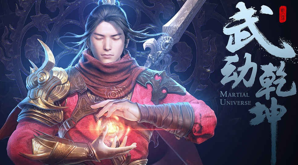 2022武动乾坤下载安装教程 最新武动乾坤游戏手机版下载截图