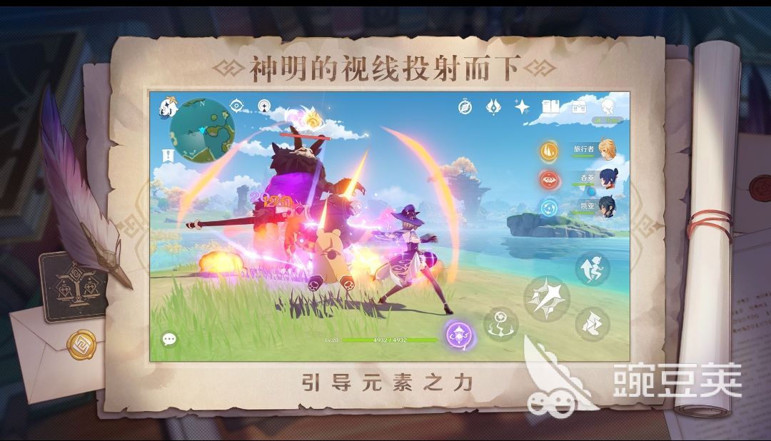 騰訊養(yǎng)成類手游有哪些2022 騰訊養(yǎng)成類手游榜單推薦