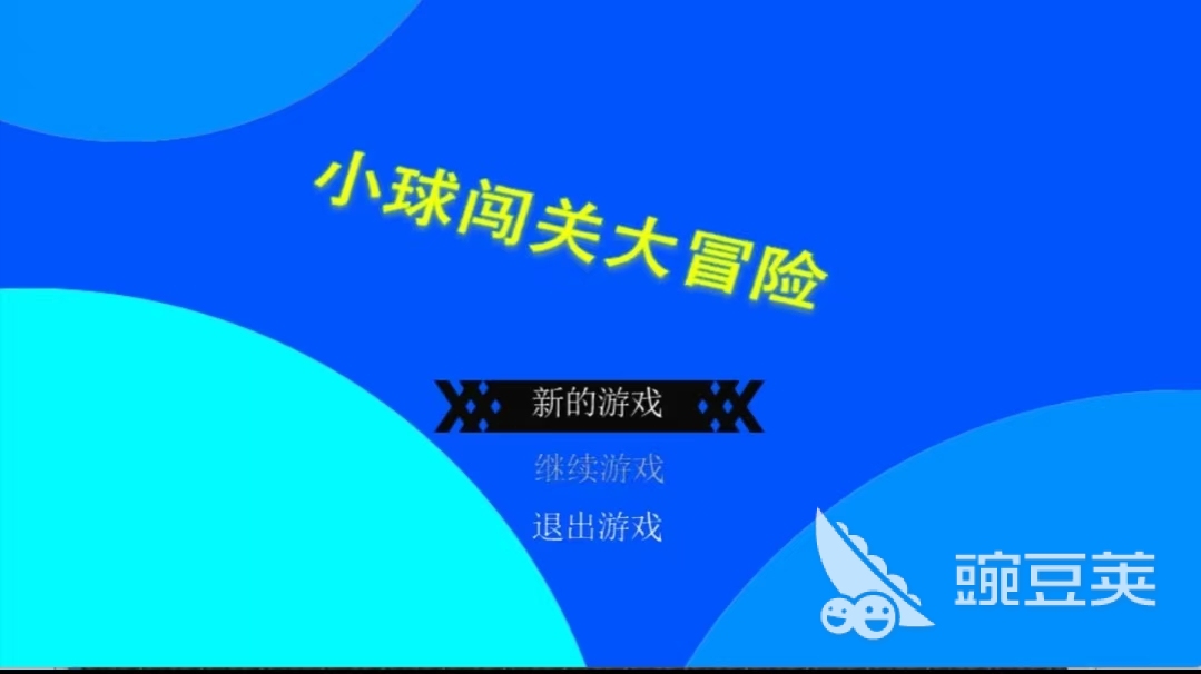 2022有哪些好玩的跳跳乐游戏 最新跳一跳游戏下载大全