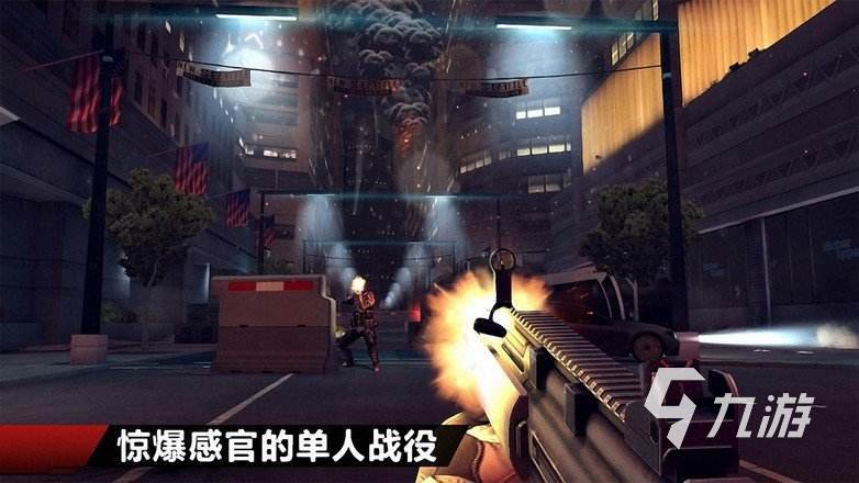 現(xiàn)代戰(zhàn)爭4下載教程分享2022 現(xiàn)代戰(zhàn)爭4手機版下載鏈接