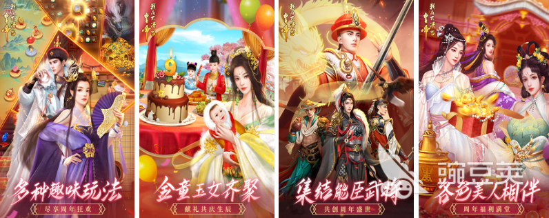 十大热门手游角色扮演有哪些2022 好玩的角色扮演手游排行榜