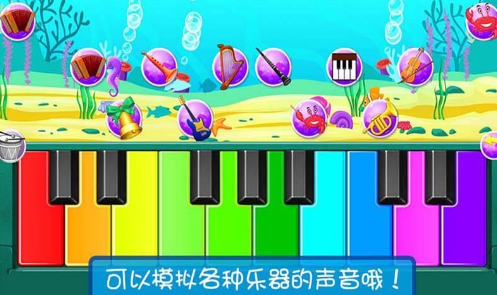 有趣的弹钢琴手游合集 2022有趣的弹钢琴游戏有什么