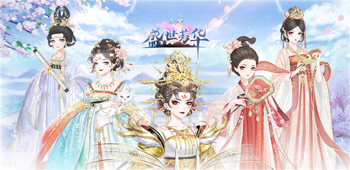 宫斗手游排行榜合集 热门宫斗游戏下载排行榜2022
