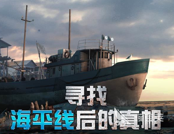 明日之后下载链接分享2022 明日之后下载安卓正版教程