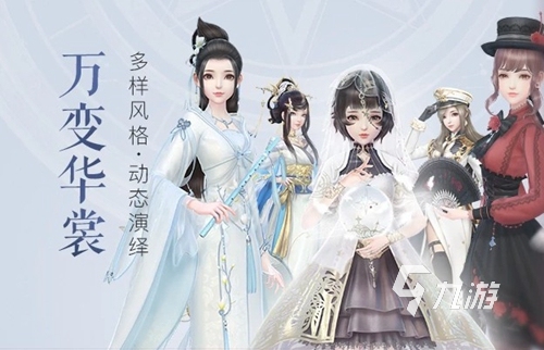羽衣傳說(shuō)下載鏈接2022 羽衣傳說(shuō)下載鏈接分享