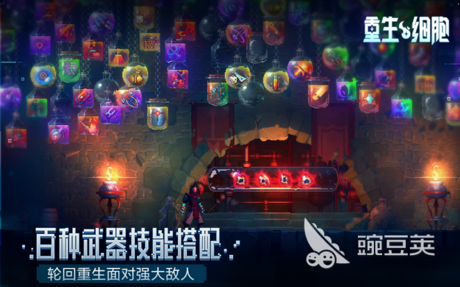 2022創(chuàng)意游戲有哪些 好玩的創(chuàng)意游戲推薦