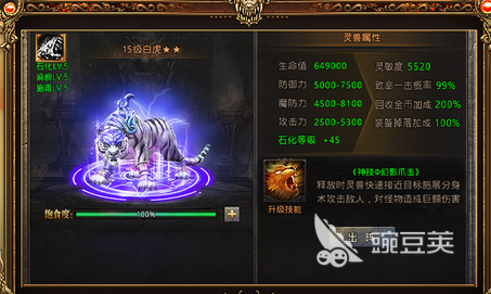 人气最高的复古传奇手游下载2022 几款超高人气的复古传奇手游下载推荐