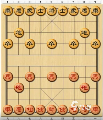 象棋高手下載 象棋高手2022最新版下載