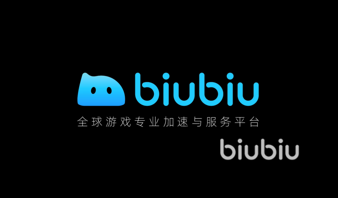 超凡先锋加速器免费下载2022 超凡先锋加速器下载分享