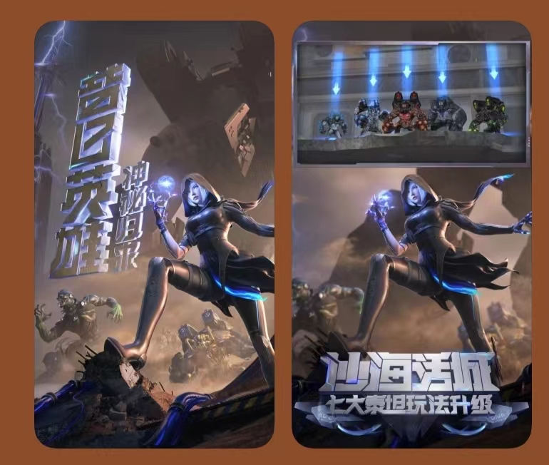带陀螺仪玩法的游戏下载合集 2022有什么好玩的陀螺游戏截图