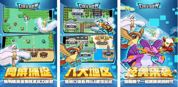 3d动漫游戏大全排行榜2022 3d动漫游戏大全排行榜推荐