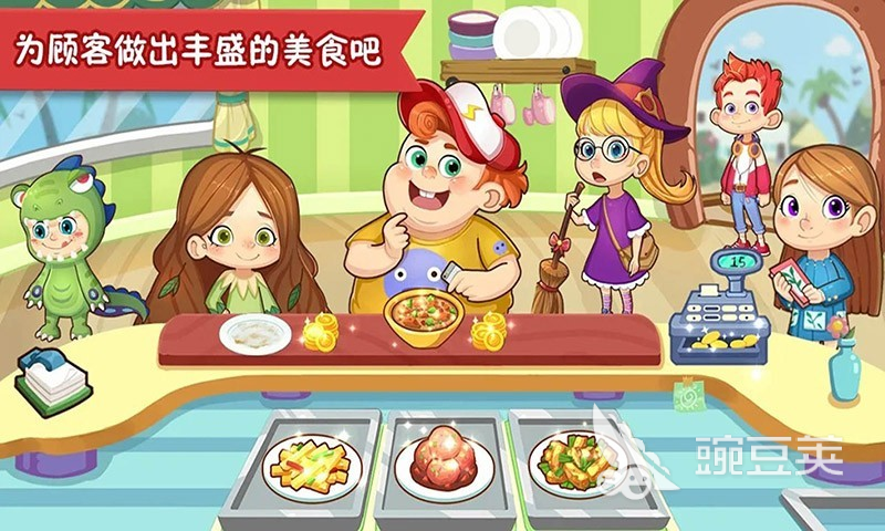 好玩的夜市摆摊游戏 2022夜市摆摊游戏