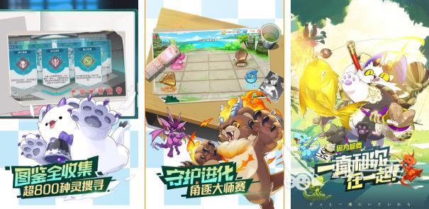 3d动漫游戏大全排行榜2022 3d动漫游戏大全排行榜推荐