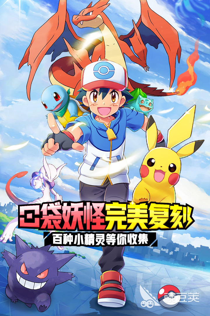 動(dòng)物吞噬進(jìn)化類游戲有哪些2022 有趣的動(dòng)物吞噬進(jìn)化類游戲推薦