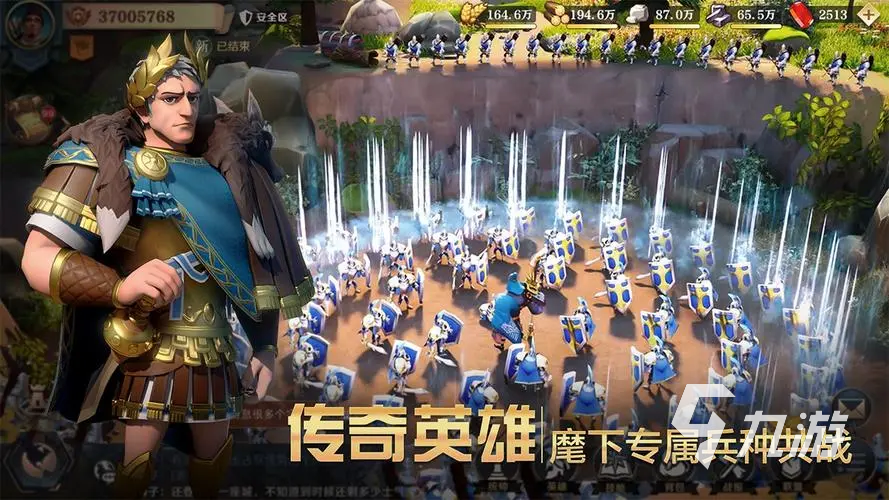怎样进行文明与征服下载安装 2022文明与征服下载安装地址