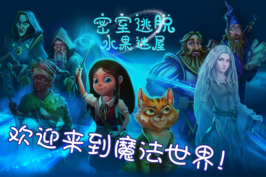 几款超级热门的类似对称之美的手游下载推荐 类似对称之美手游下载2022