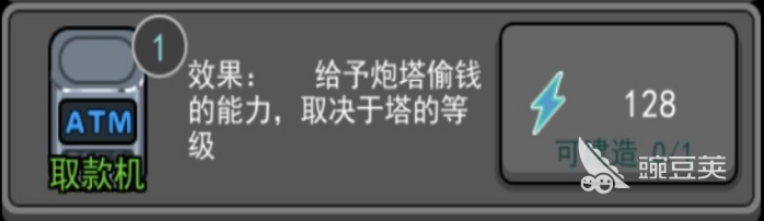 猛鬼宿舍游戏下载官方正版地址2022 猛鬼宿舍下载链接分享