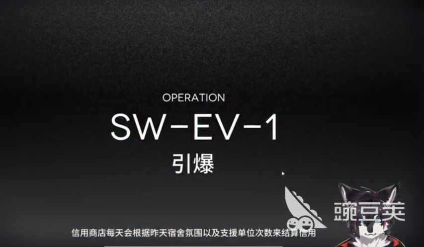 騰訊養(yǎng)成類手游有哪些2022 騰訊養(yǎng)成類手游榜單推薦