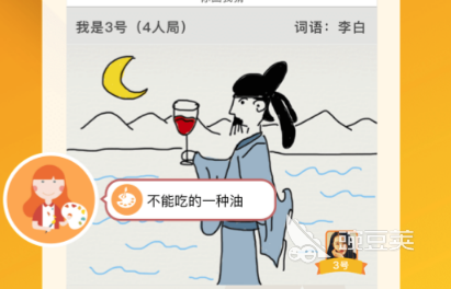 圆桌游戏下载大全2022 几款超级好玩的圆桌手游下载推荐