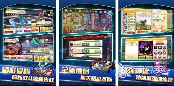 3d动漫游戏大全排行榜2022 3d动漫游戏大全排行榜推荐