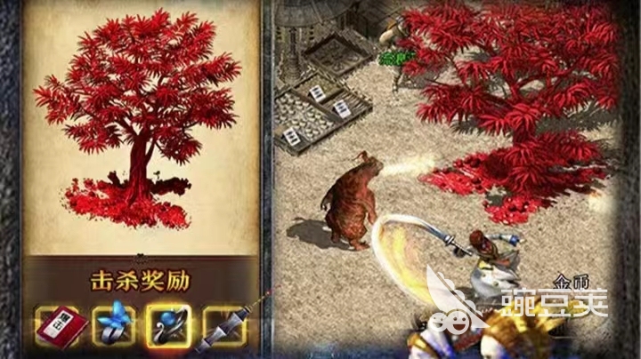 最新好玩不做任务纯打装备的传奇手游2022 最火不做任务纯打装备的传奇手游推荐榜单