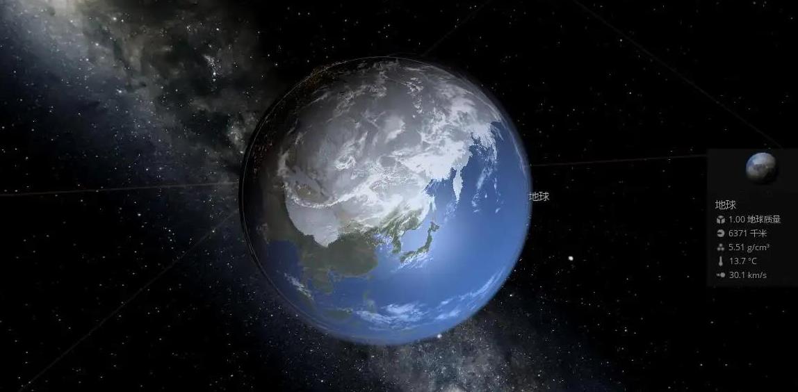 宇宙沙盒手游下载安装 宇宙沙盒游戏安卓版下载2022