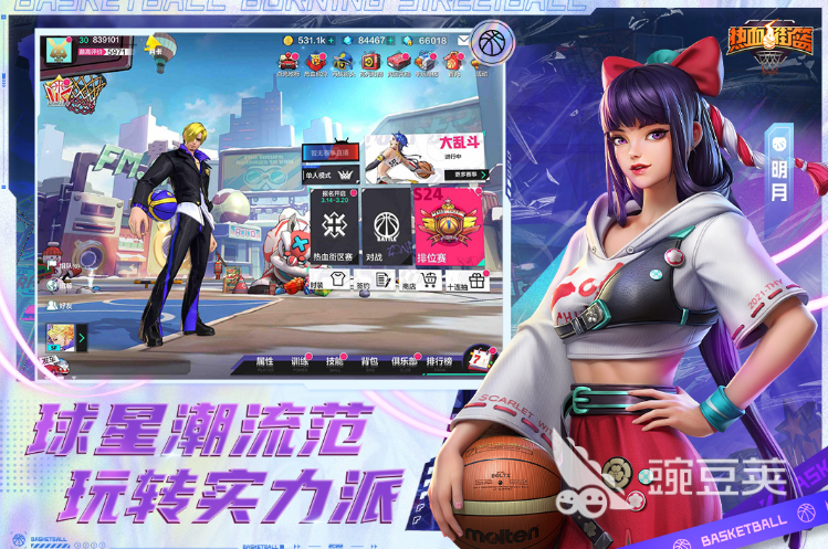 2022好玩的高尔夫游戏有哪些 好玩的高尔夫游戏推荐