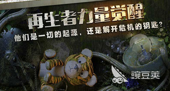 明日之后下载链接分享2022 明日之后下载安卓正版教程