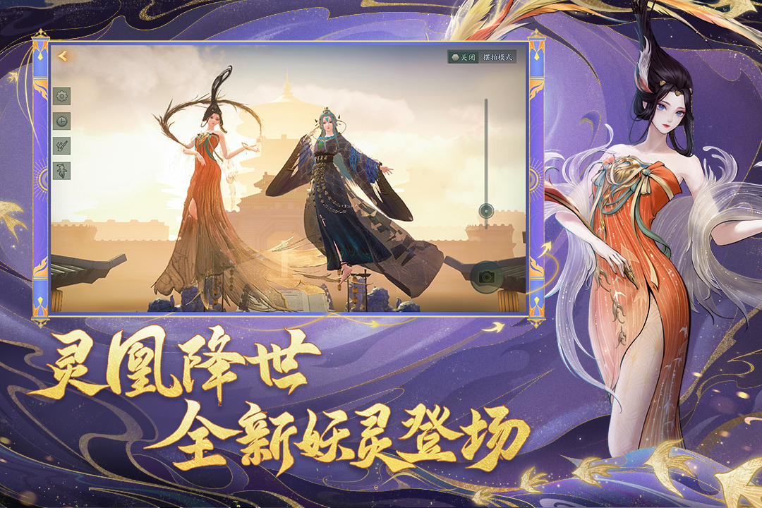 几款和阴阳师差不多的卡牌手游下载合集 跟阴阳师类似的卡牌游戏推荐下载2022